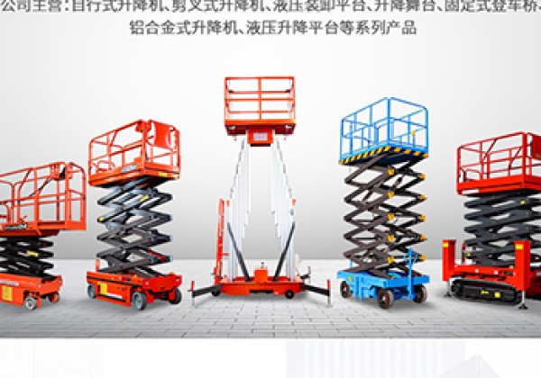 易门​出口成为核心增长引擎