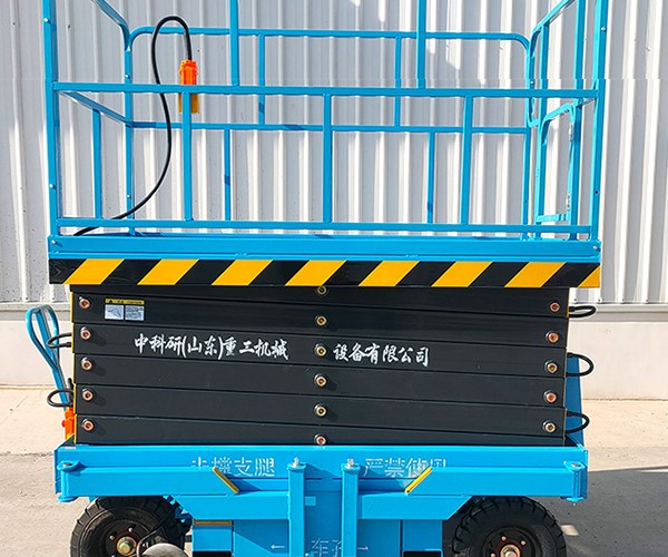 易门自行走升降机